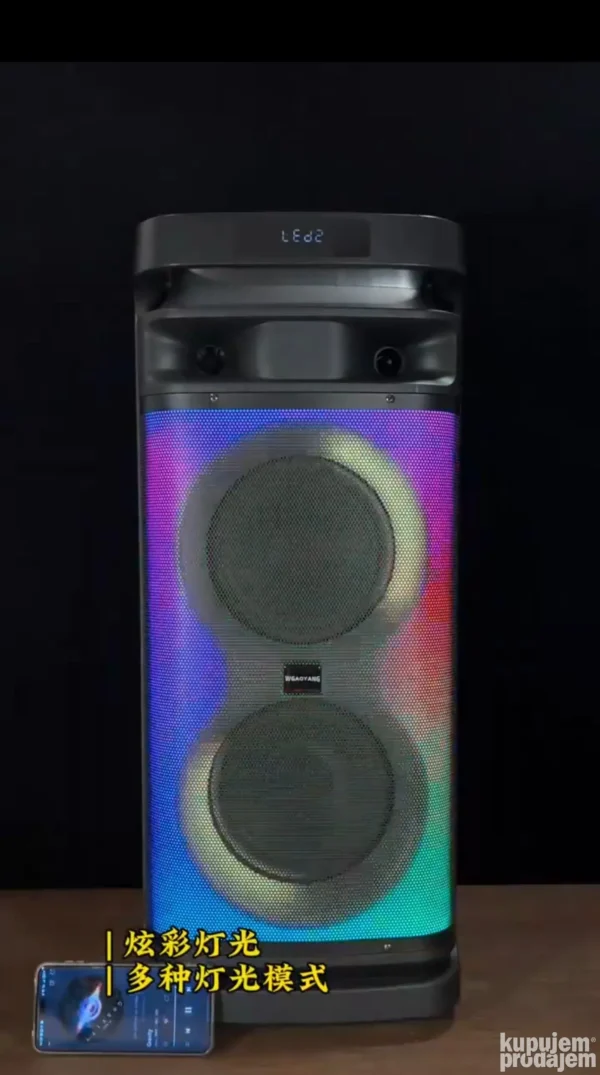 party-box-speaker-veliki-zvucnik-2x10-5 Party Box Speaker veliki zvucnik 2x10"