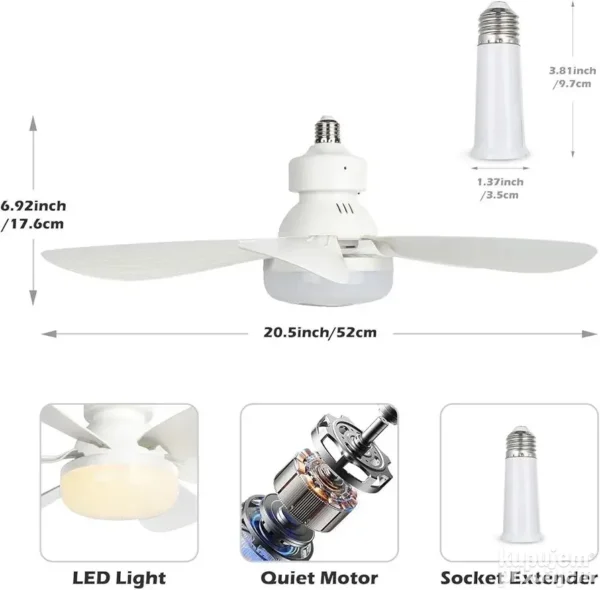 Ventilator luster sa LED sijalicom 40W