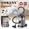 sokany-sk-13007-profesionalni-usisivac-4000w-28l-1 Sokany SK-13007 Profesionalni Usisivač (4000W / 28L)