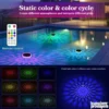solarna-plutajuca-lampa-za-bazene-i-fontane-1 Solarna Plutajuća Lampa za Bazene i fontane
