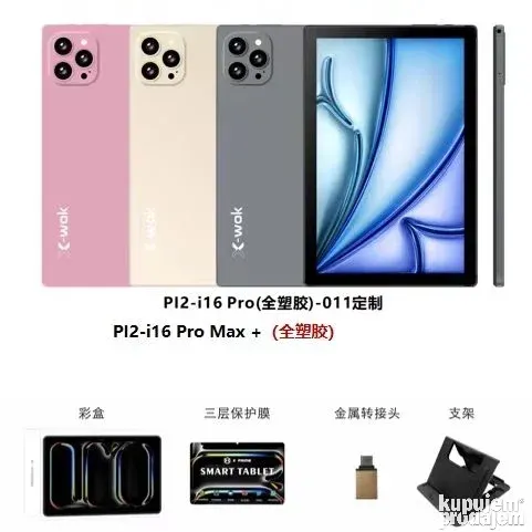 5G Tablet i16 Pro Max+ 10.1" Android 15 WIFI DUAL