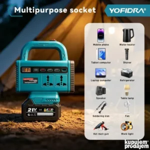 Inverter 220V 200W pretvarac na bateriju 21V sa USB i lampom