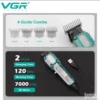 Masinica za sisanje I brijanje 2 komada vgr v600b I v900