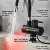 Protocna Slavina sa gumenim crevom zidna i stajaca