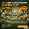 dingqi-bastenska-rucna-testera-za-orezivanje-grana-1 DINGQI Baštenska Ručna Testera za Orezivanje Grana